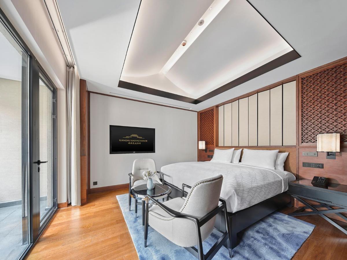 Hotel Xianghu Xiaoyao Manor Hangzhou Exterior foto